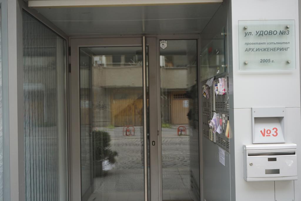 Sofia City Home Exterior photo